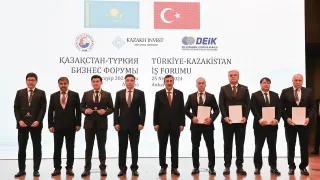 Фото: сайт акимата Жамбылской области 