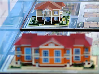 Капитал - В Талдыкоргане строят коттеджный городок