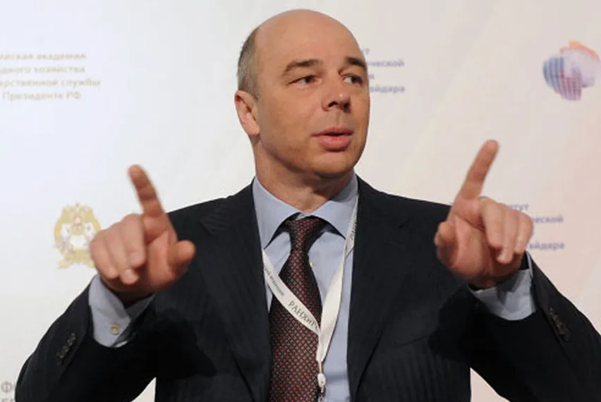 Капитал - Россия может потерять до $140 млрд