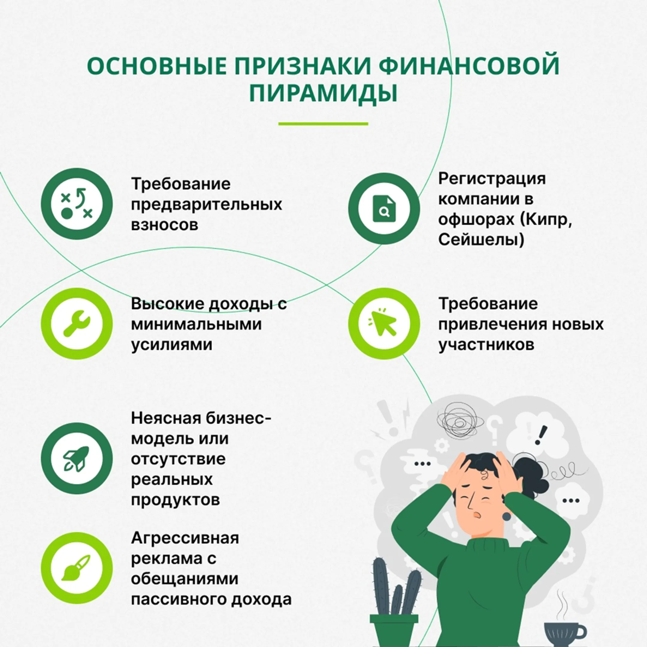 Изображение Kapital.kz