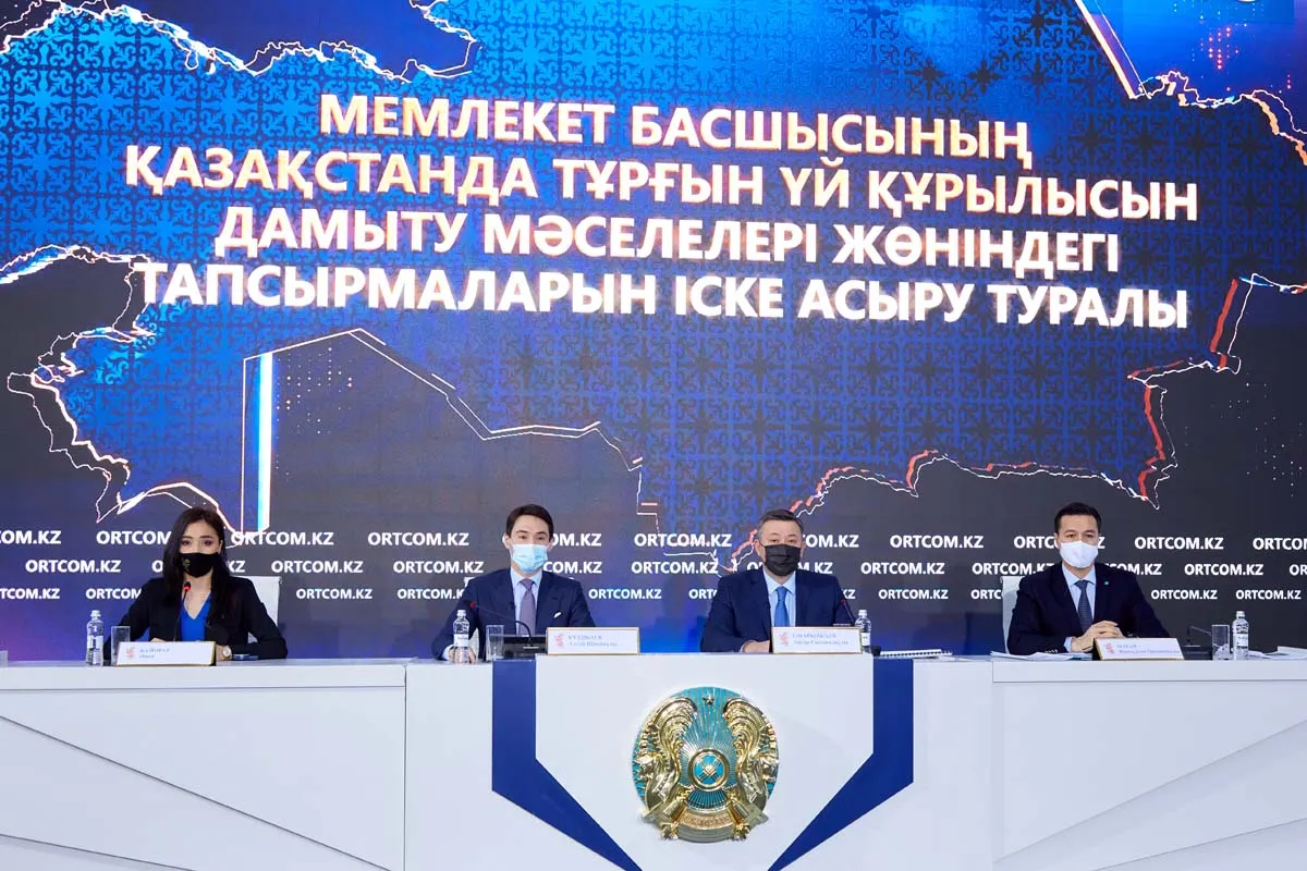 Жилье по госпрограммам не будет дорожать