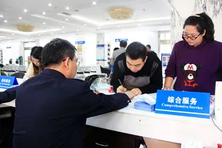 Капитал - Китай завершил налоговую реформу