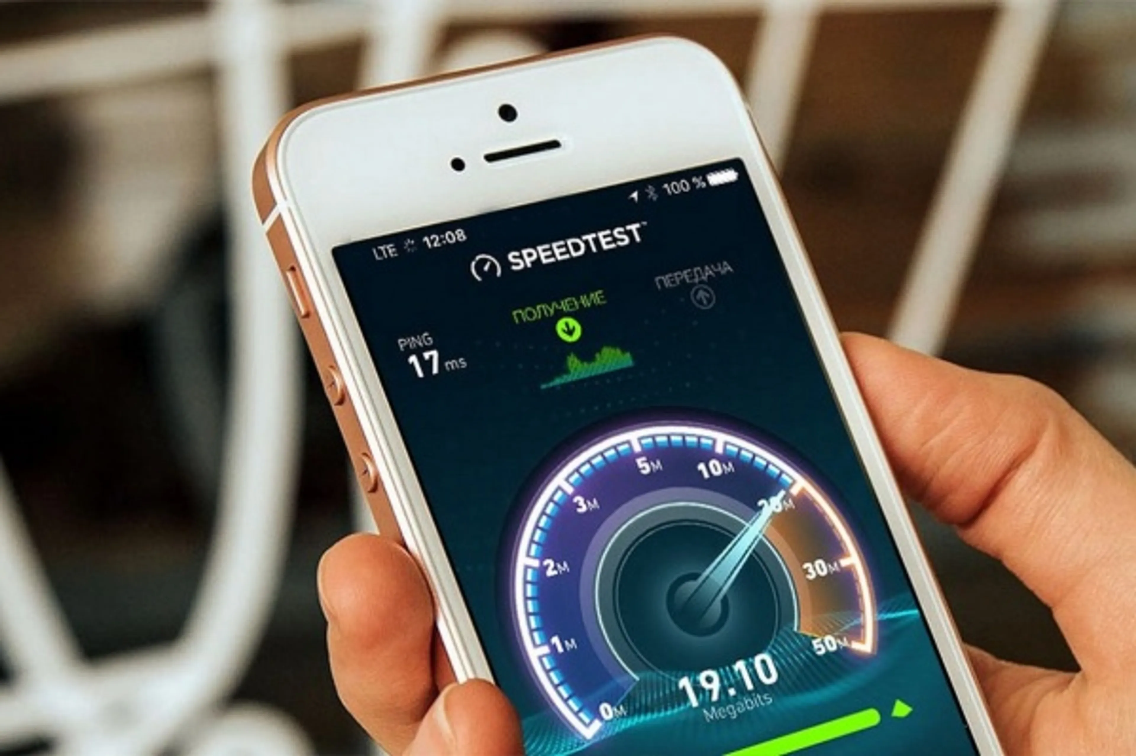 Капитал - Проект «250+» обеспечит села высокоскоростным интернетом