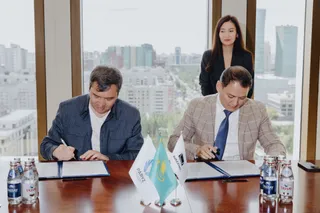 Фото: Казцинк