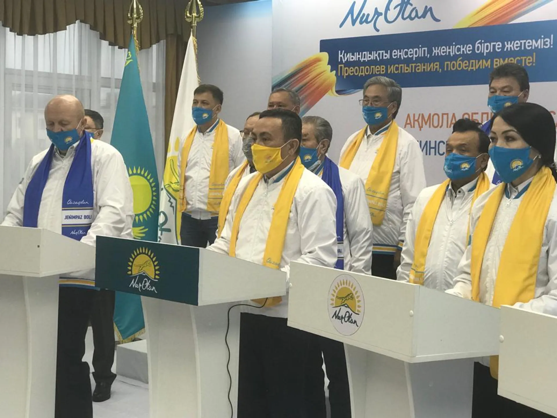 Капитал - Итоги агитработы электоральной кампании партии «Nur Otan» подвели в Акмолинской области