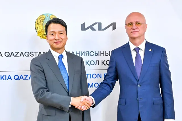 Изображение Kapital.kz