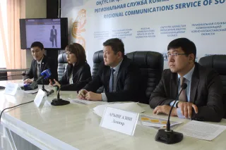 Капитал - В ЮКО поддержат молодых предпринимателей