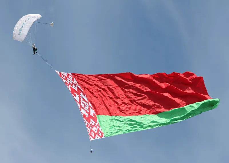 Капитал - Беларусь отменит обязательную продажу валютной выручки