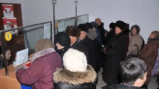 Капитал - Об утечке сведений из ГЦВП сообщили его сотрудники