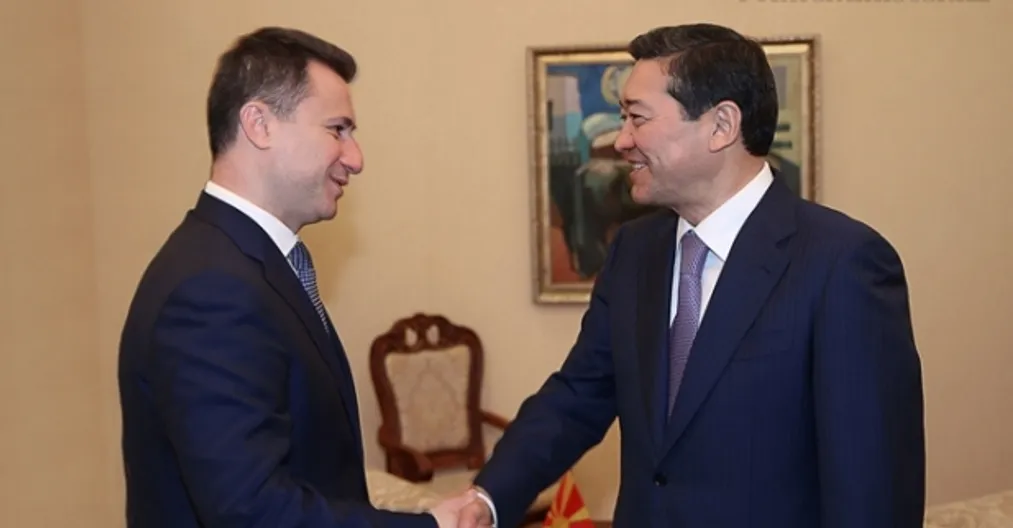 Капитал - РК и Македония договорились о формировании «дорожной карты»