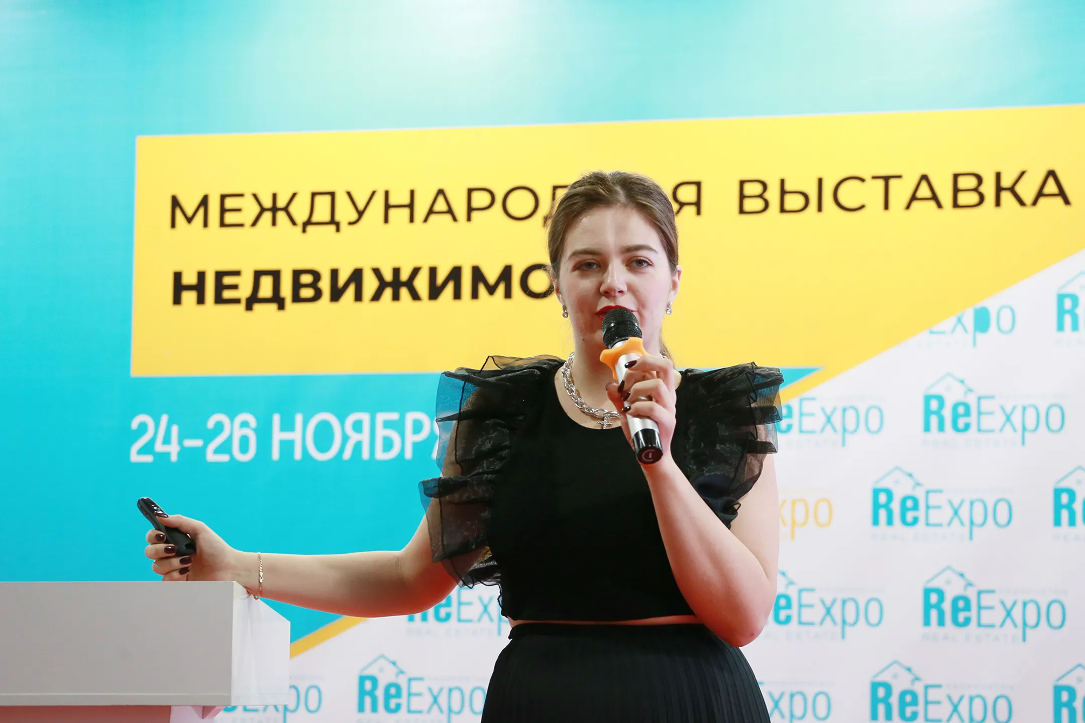 Арнела Даниярова, представитель организатора выставки