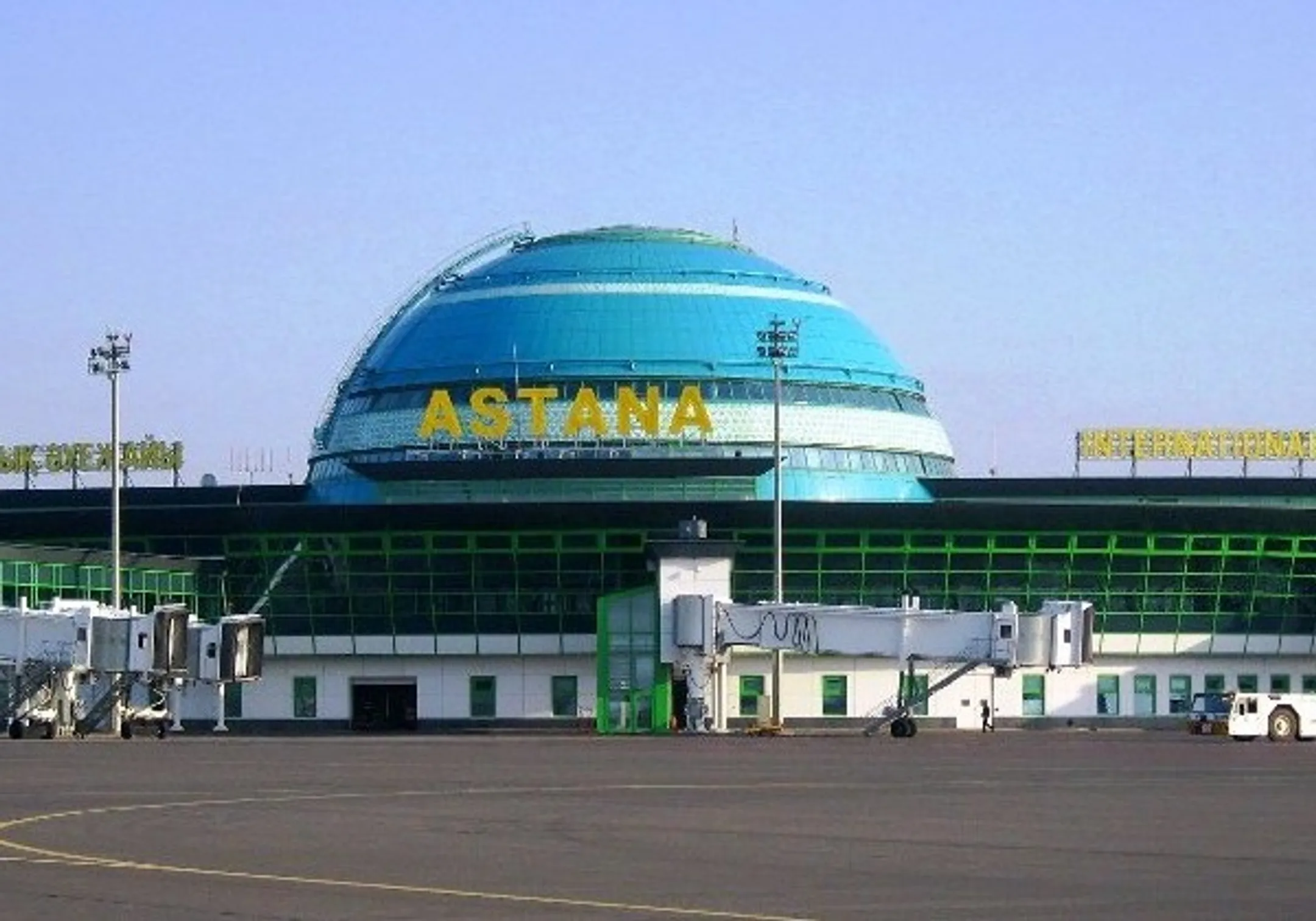 Аэропорт Астаны переименован в честь Нурсултана Назарбаева - Image Kapital.kz