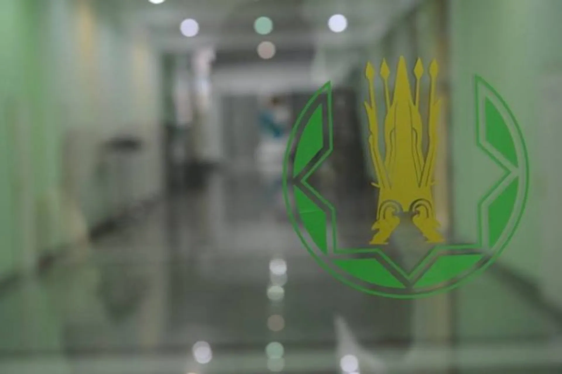 Капитал - Нацбанк намерен усилить надзор за финансовым рынком