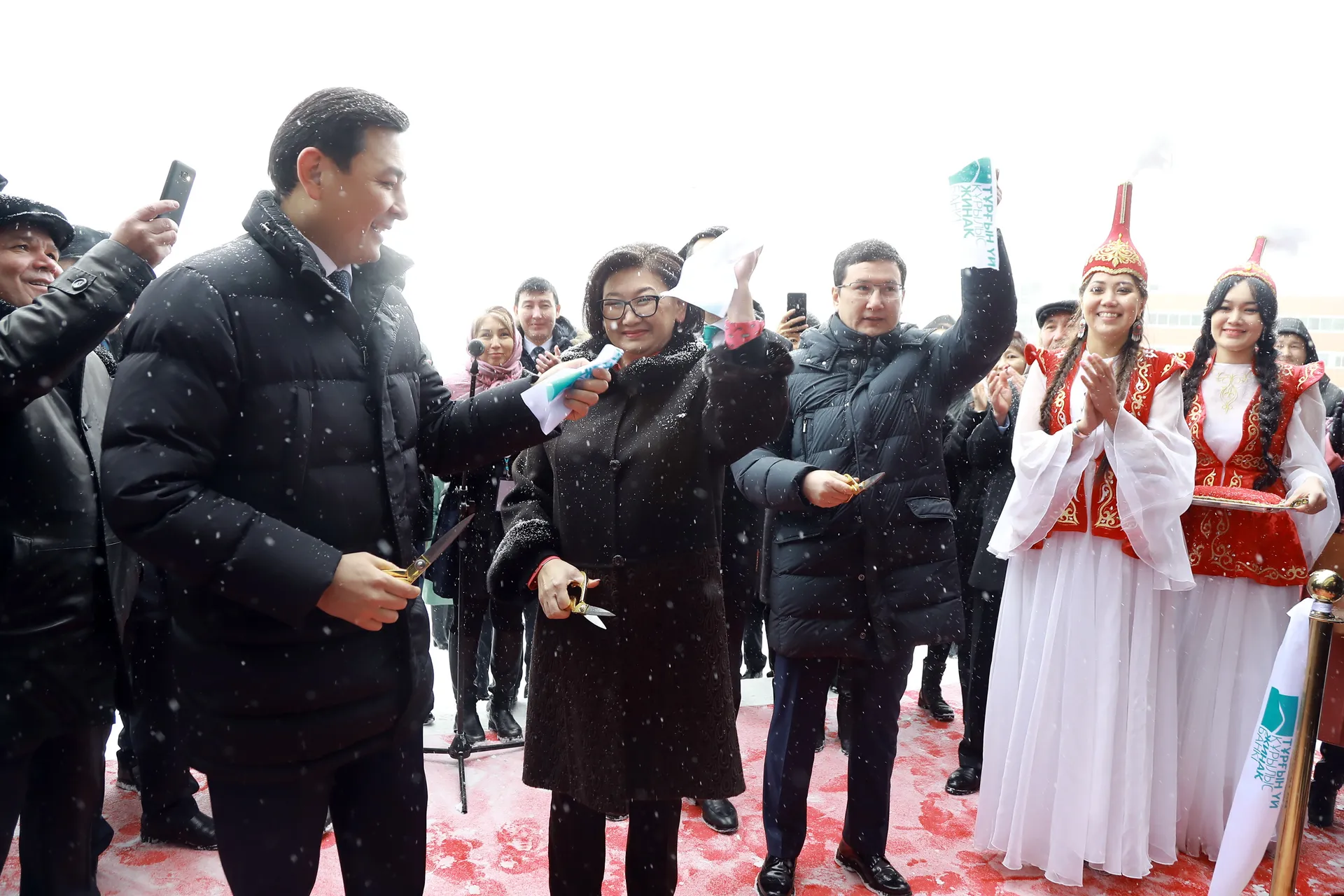 Капитал - Праздник для счастливой семьи