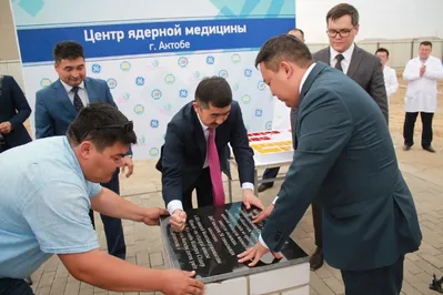 В Актобе построят Центр ядерной медицины