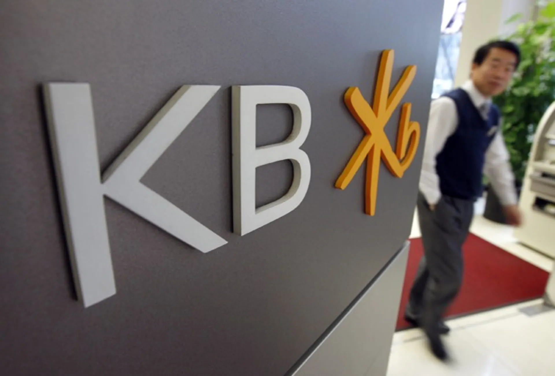 Капитал - Один из самых привлекательных активов может быть продан