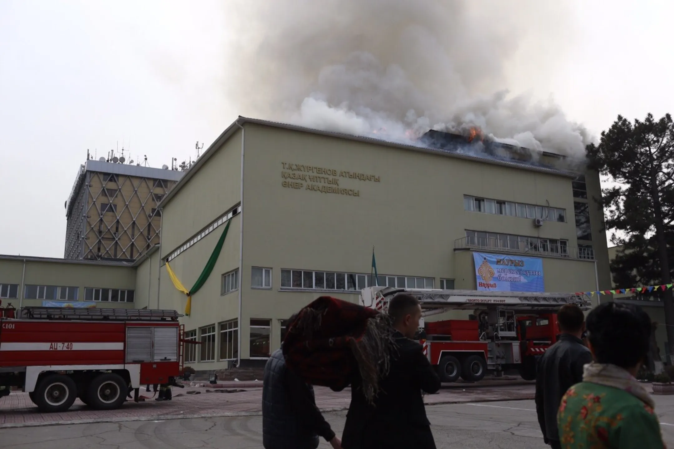 В Алматы возник пожар в академии искусств - Image Kapital.kz