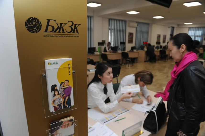 Капитал - В ЕНПФ рассказали о правилах перевода накоплений при выезде на ПМЖ