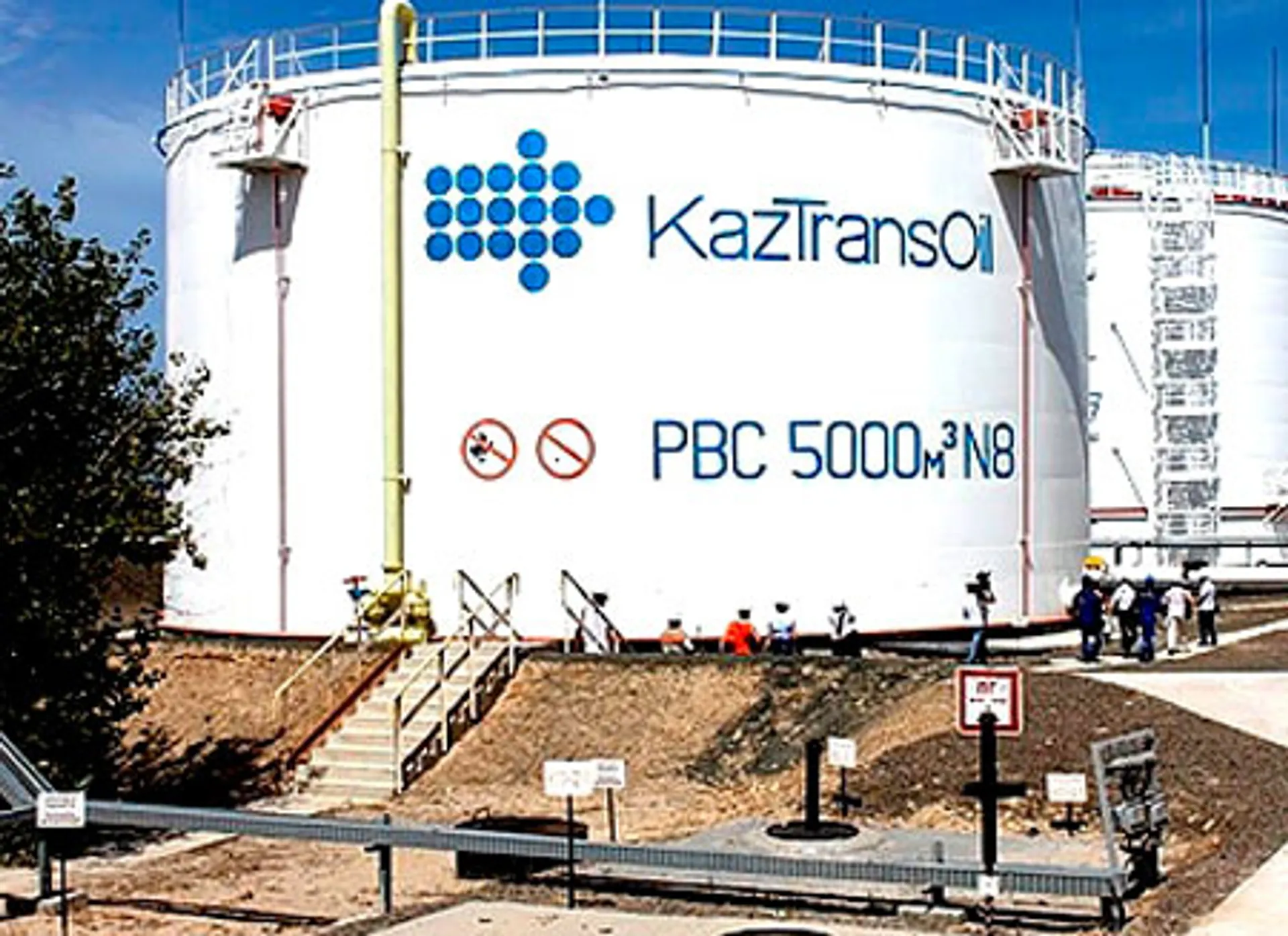 Капитал - Fitch повысило рейтинг КазТрансОйл до BBB