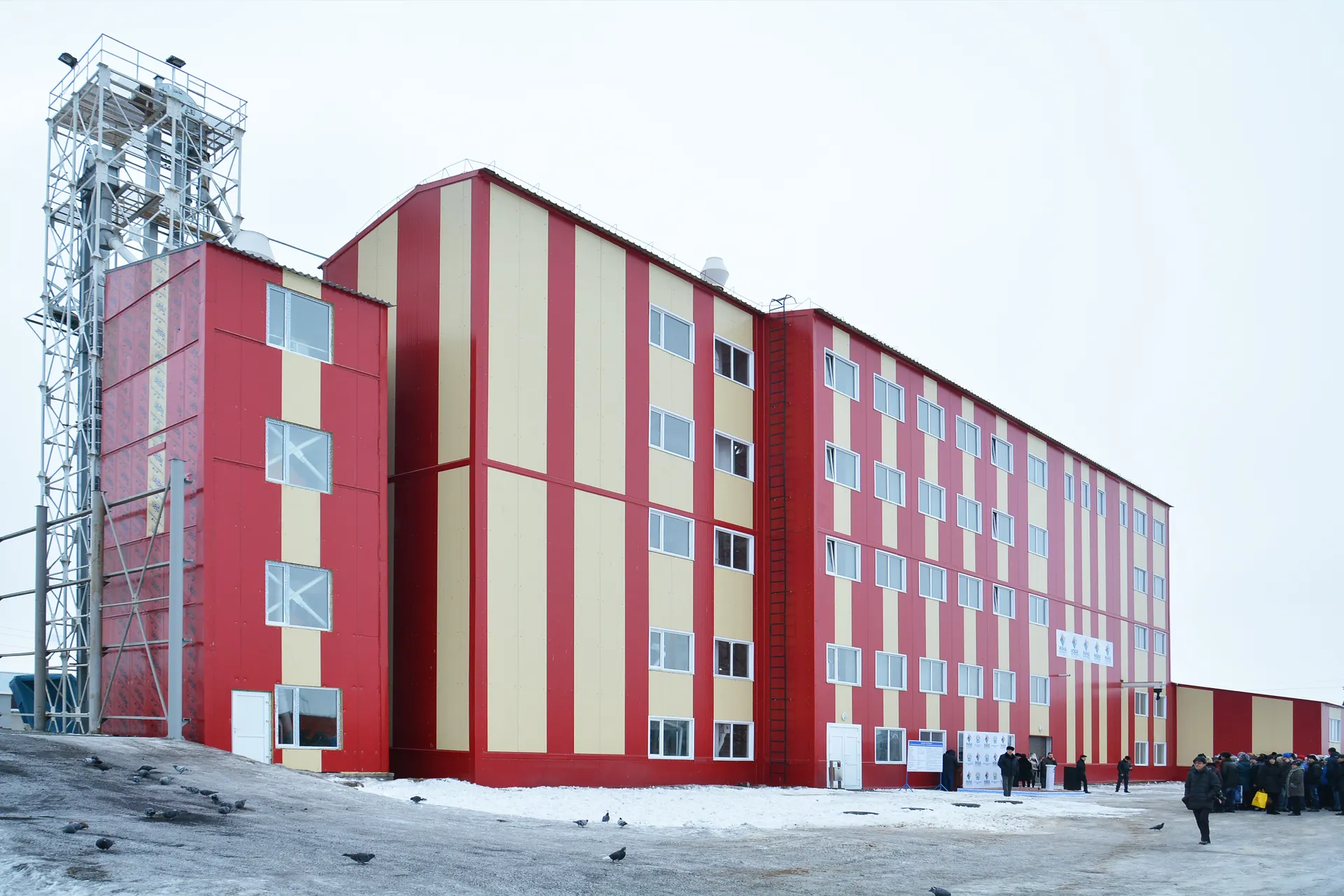 Капитал - На севере Казахстана открыт новый мельничный цех