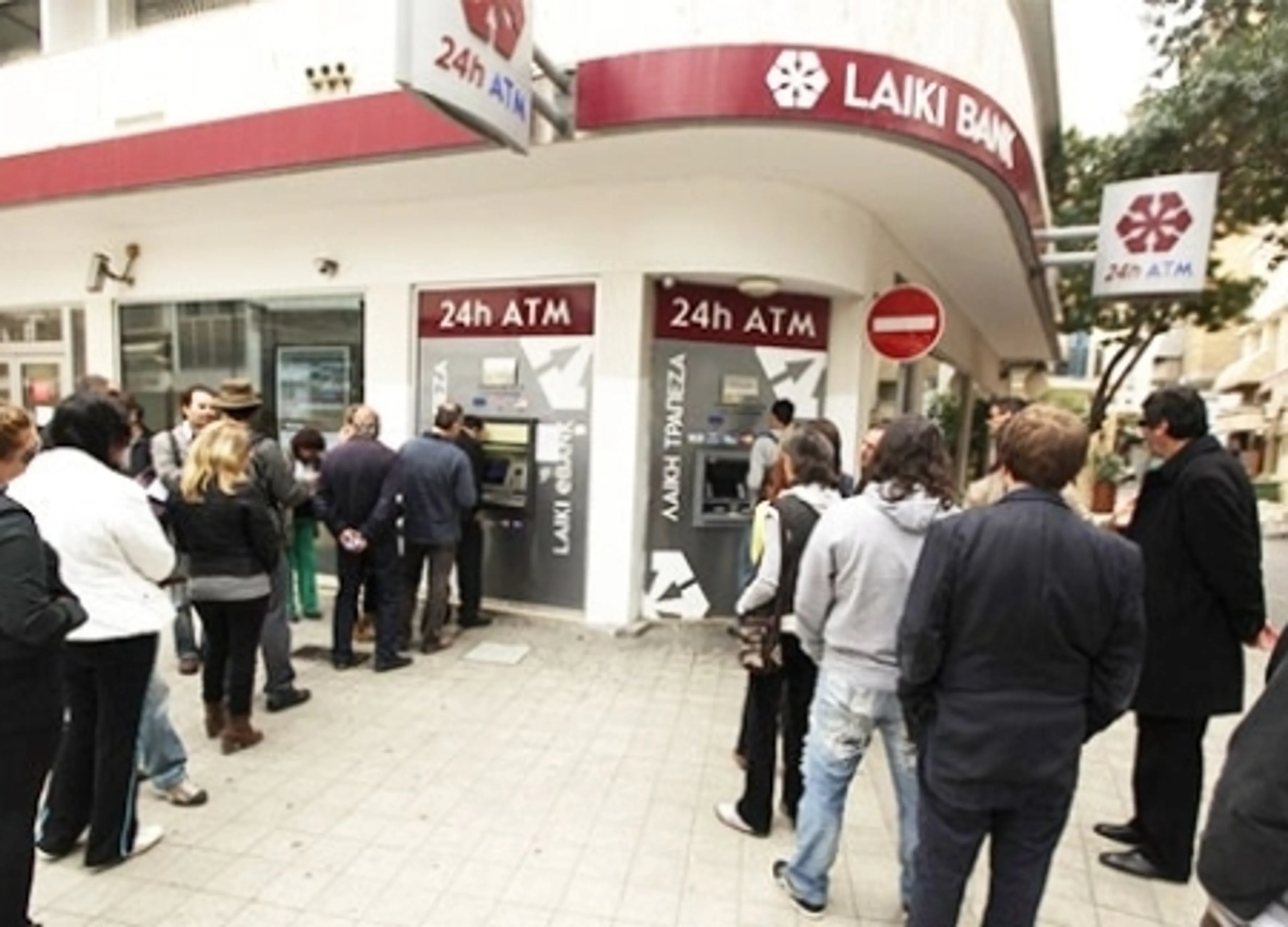 Капитал - 10 млрд. евро потеряют вкладчики кипрских банков