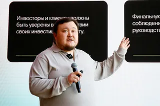 Фото: Руслан Пряников 