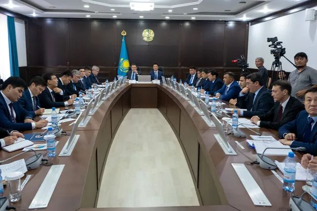 Primeminister.kz 