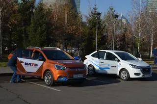 Капитал - Руководители НАТР пересели на электромобили