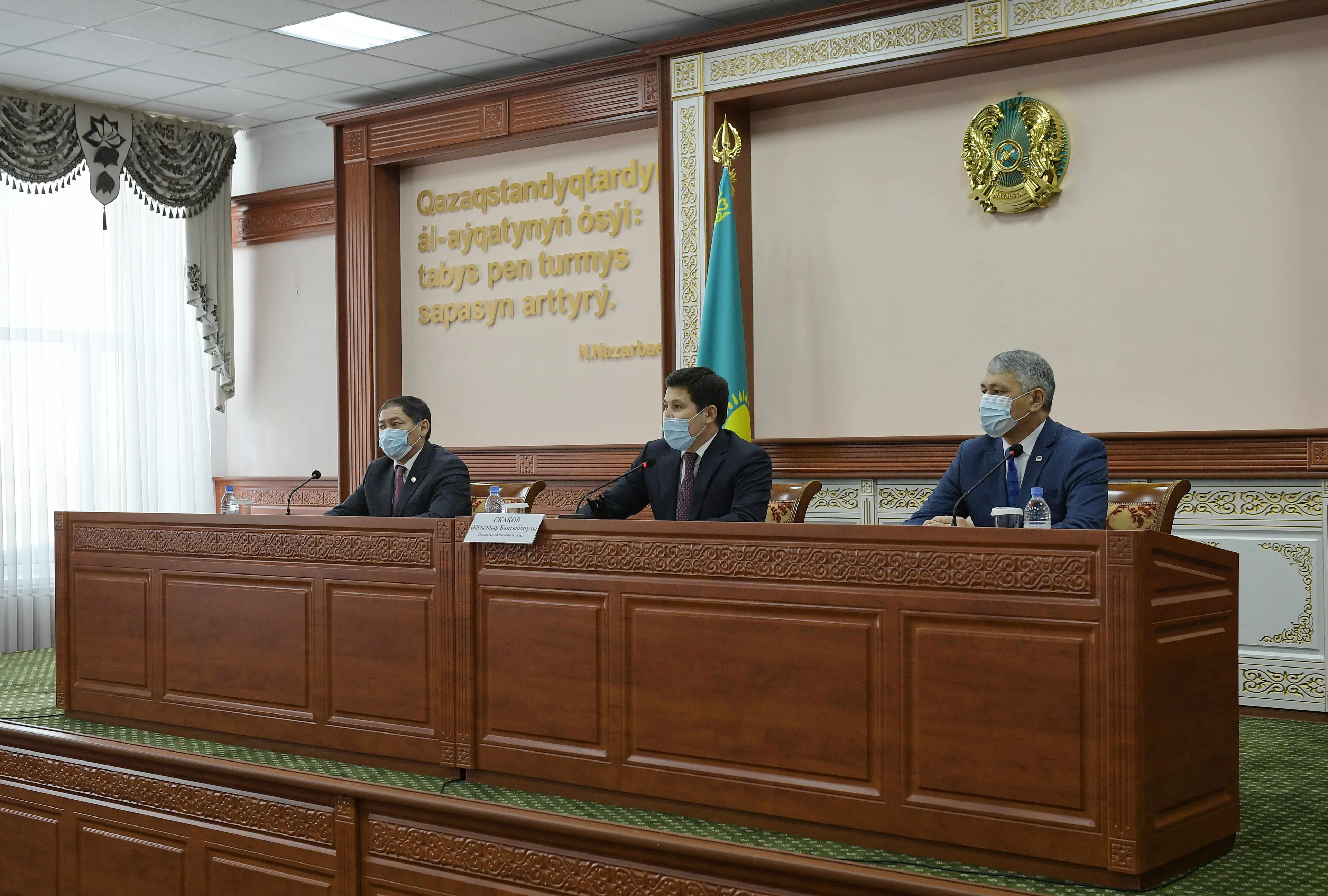 Капитал - Нуржан Ашимбетов стал акимом Аксу