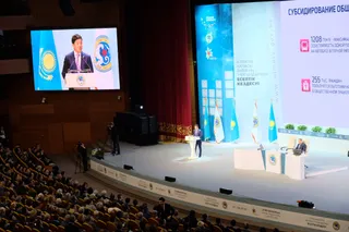 Капитал - Аким Алматы рассказал о расходах бюджета