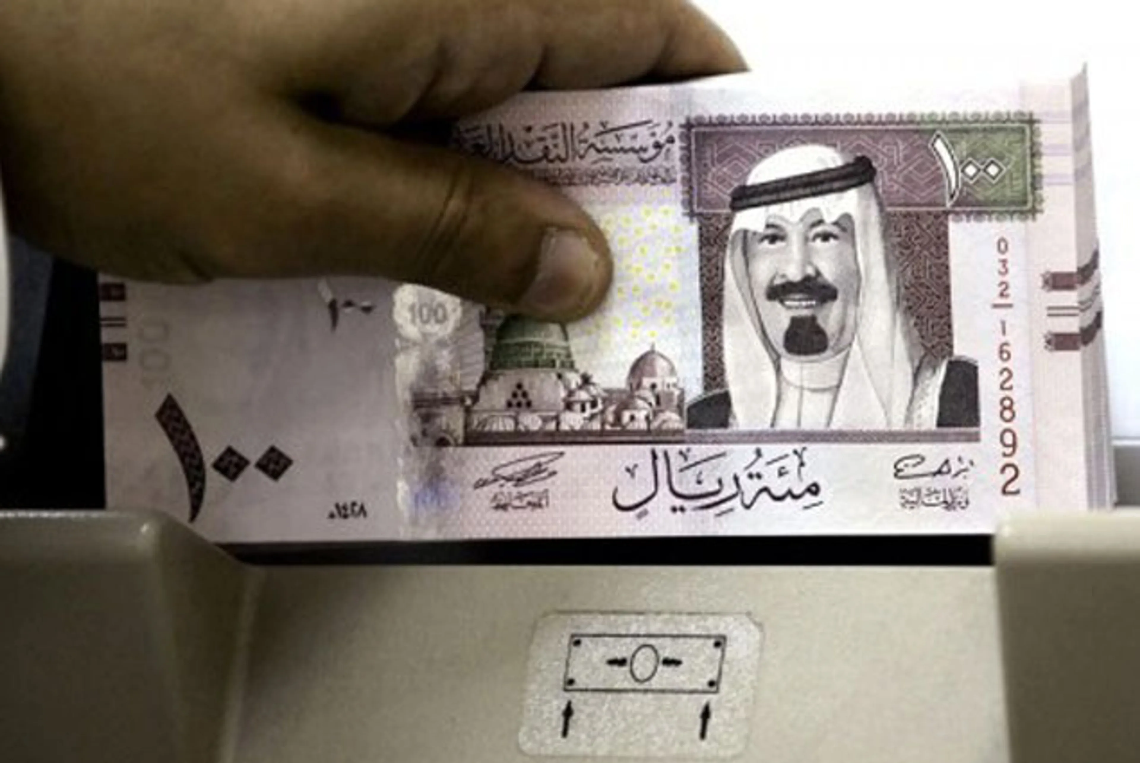 Капитал - Саудовская Аравия создает новый суверенный фонд