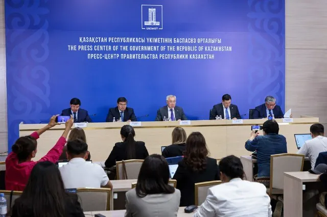 Фото: пресс-служба правительства