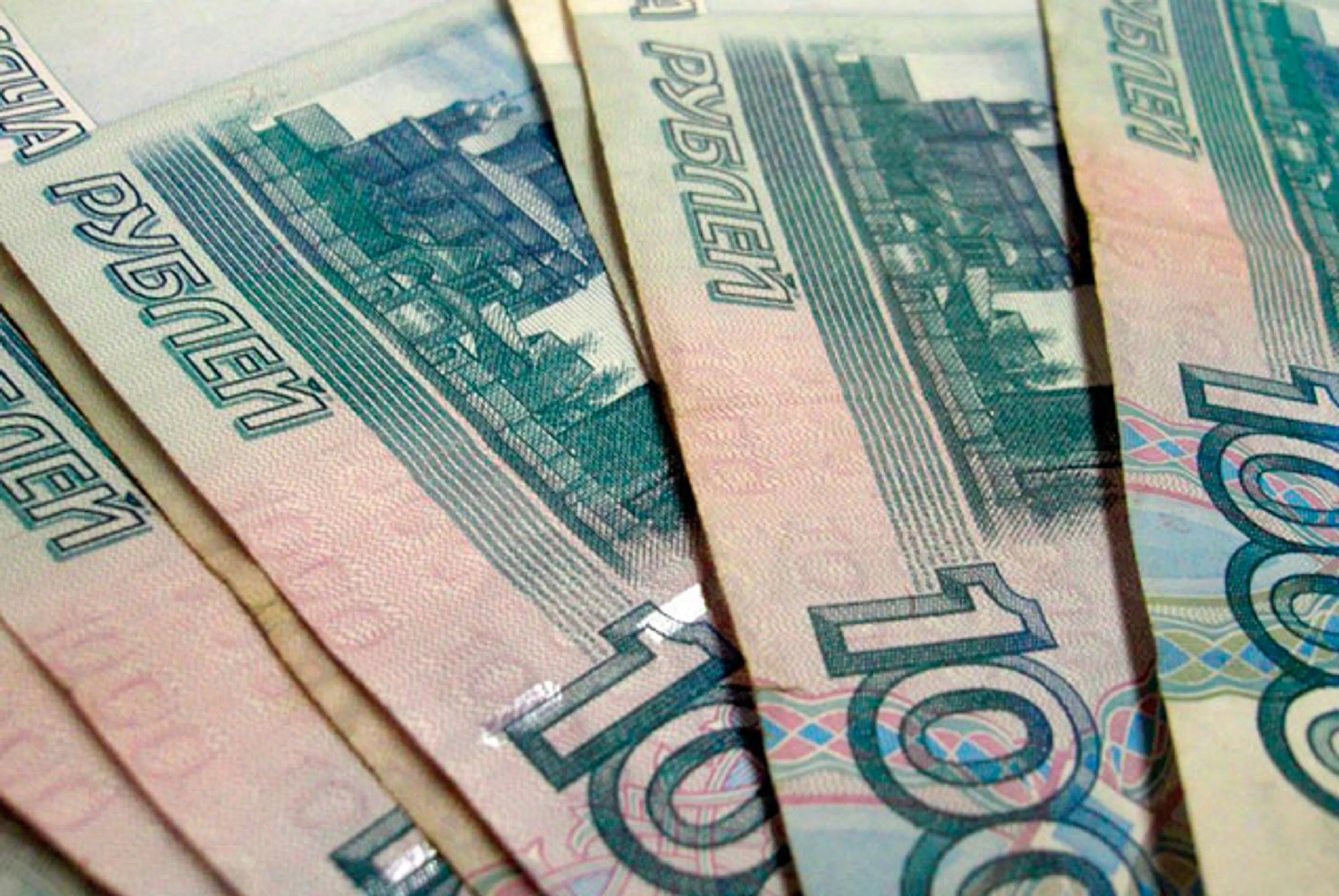 Капитал - Рубль отыгрывает потери