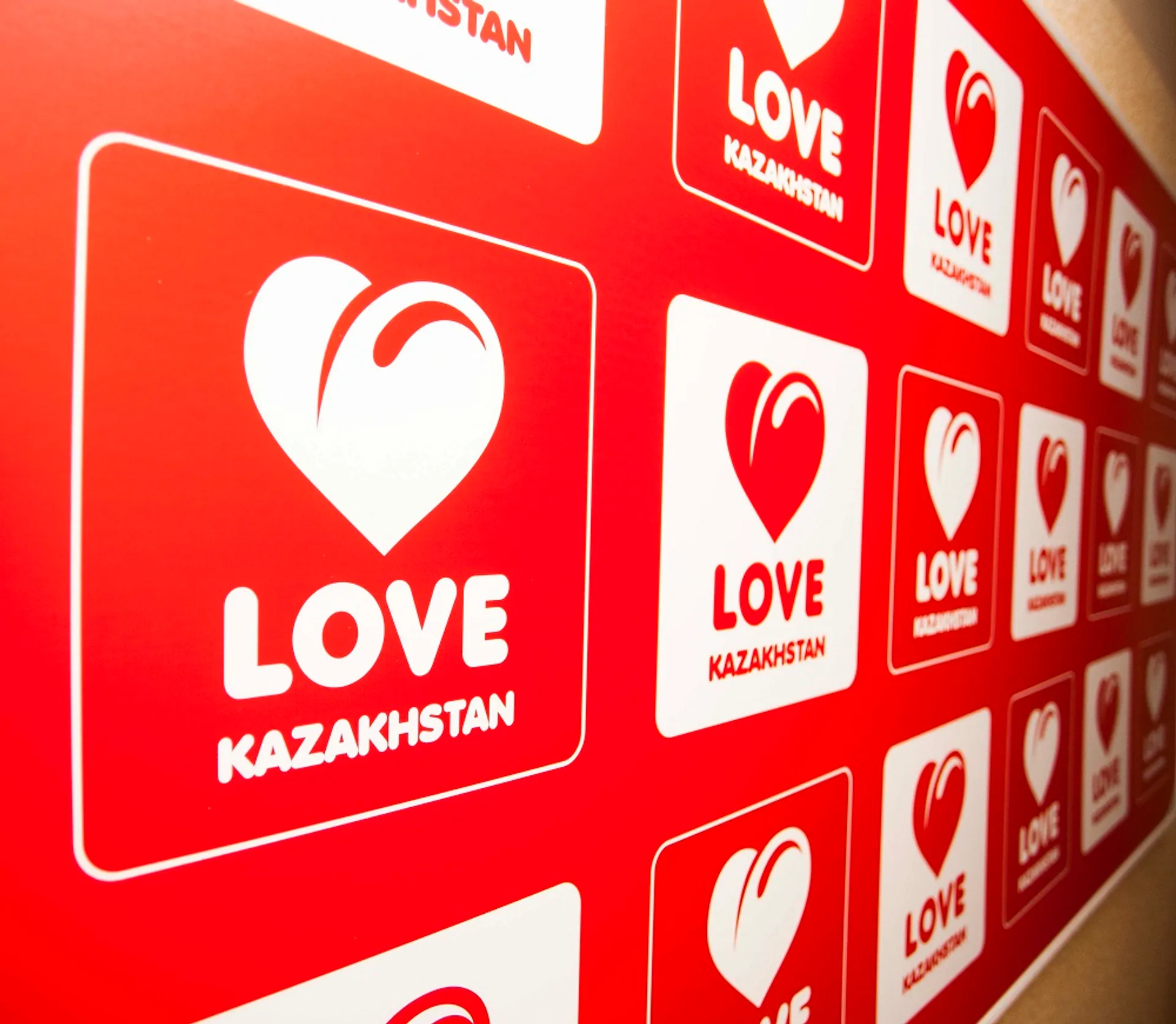 Капитал - LOVE Radio Kazakhstan отмечает день рождения