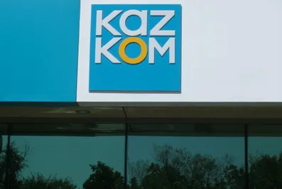 Moody's понизило рейтинги Казкома