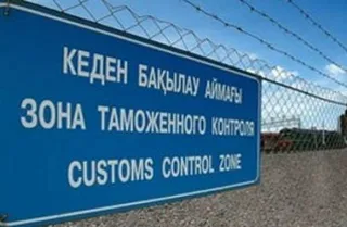 Капитал - В ТС главное – взаимная выгода