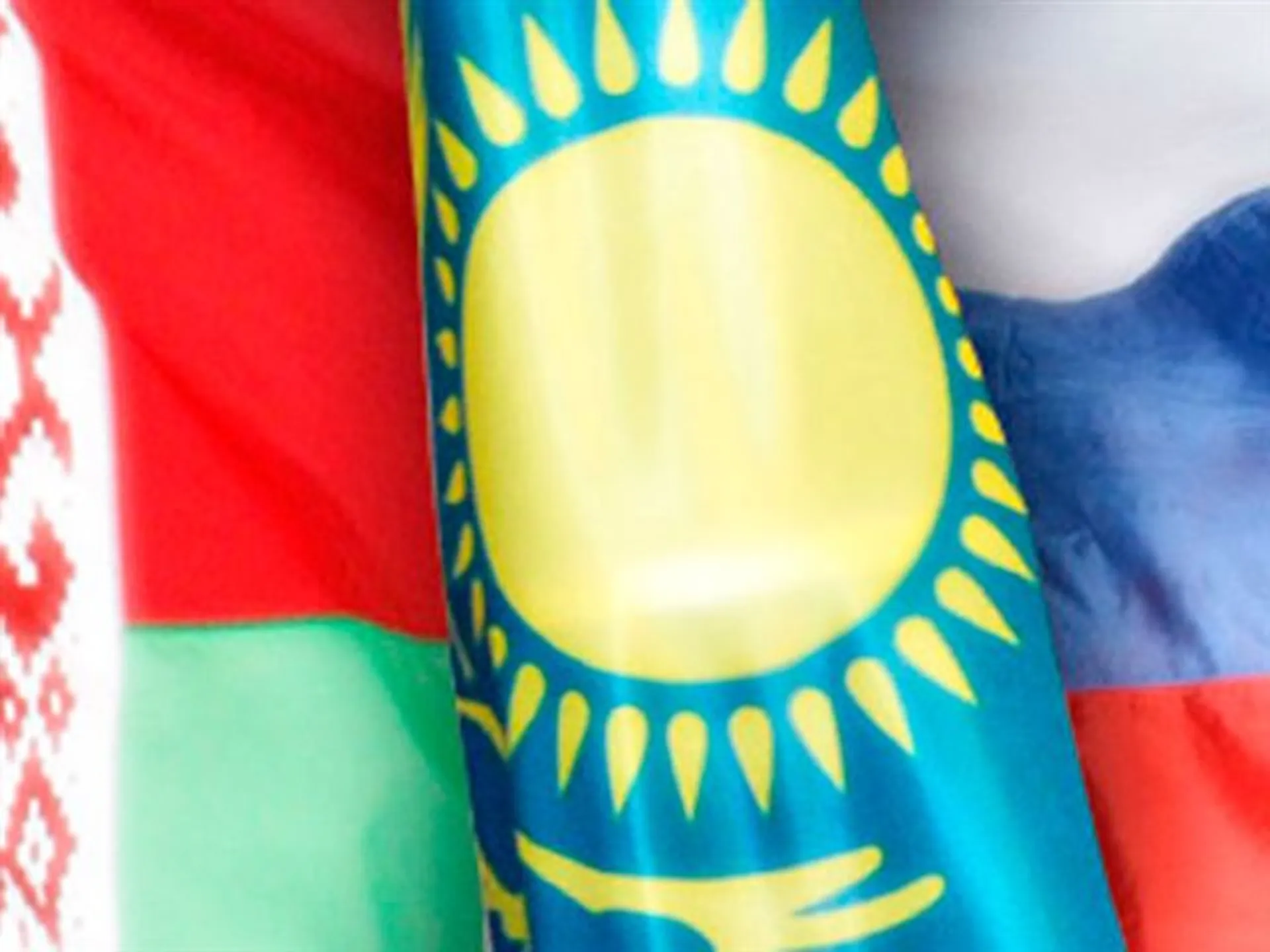 Капитал - К 2020 году страны ЕЭП планируют создать единый финрынок