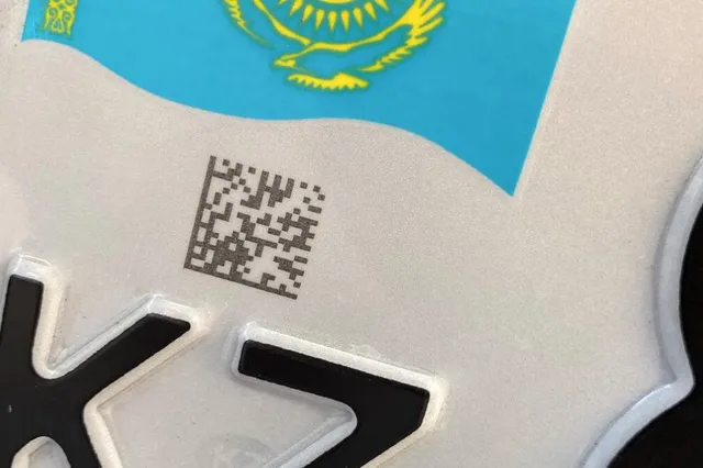 Изображение Kapital.kz