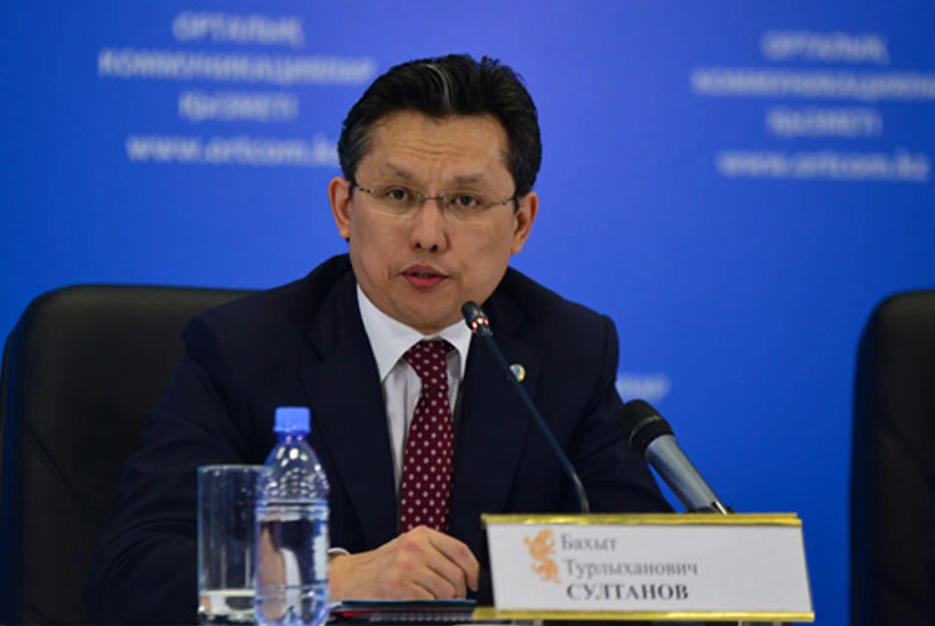 Капитал - В Казахстане необходимо пересмотреть систему госдоходов и расходов