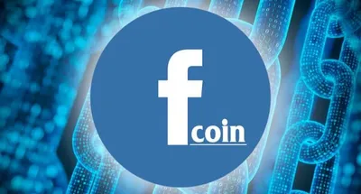 От Facebook потребовали подробностей о криптовалютном проекте