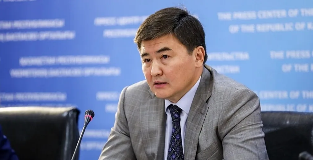 Капитал - Жанат Ешмагамбетов стал председателем КУИС