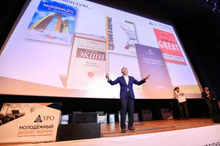 Капитал - Казахстанские бизнесмены рассказали, что нужно для успешного старта