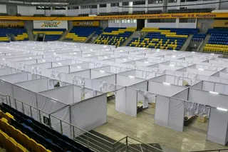 Капитал - Halyk Arena в Алматы оборудовали под временный стационар