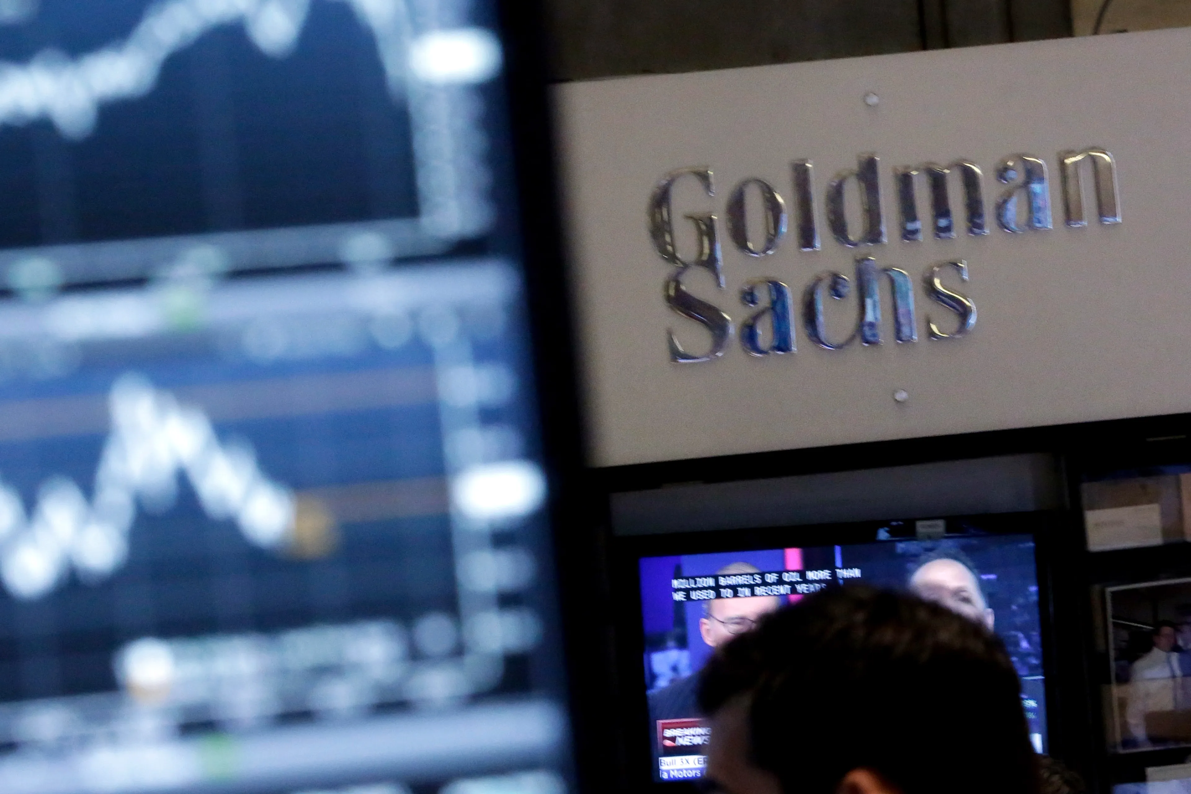 Капитал - Goldman Sachs будет отслеживать список значимых хедж-фондов
