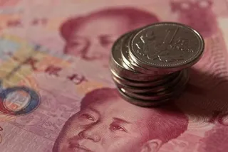 Капитал - ЦБ Китая вновь сильно ослабил юань