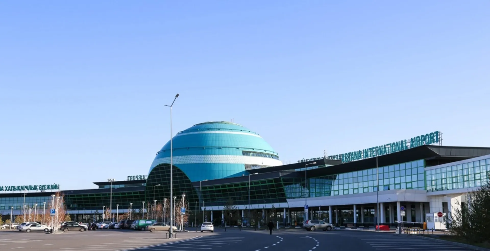 Капитал - Аэропорт Астаны оштрафован на 16 млн тенге