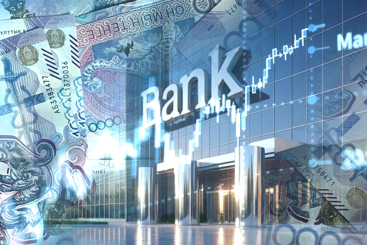 Акылжан Баймагамбетов: О том, что банковская тайна исчезнет, речи не идет