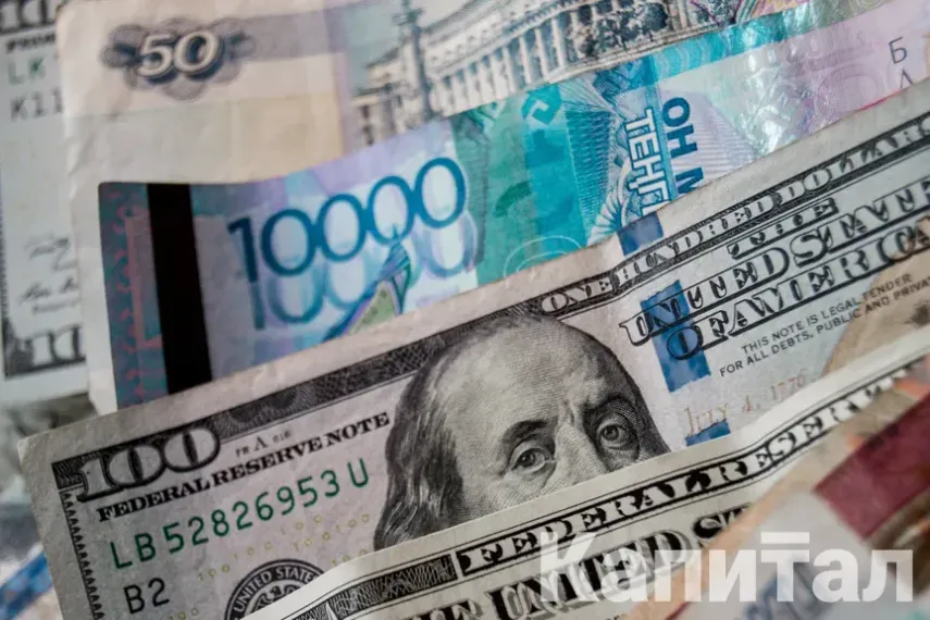 Капитал - Закон о противодействии выводу средств поступит в мажилис в марте