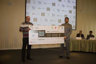 Капитал - Молодые бизнесмены получили гранты на развитие