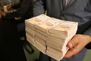 Капитал - Турецкая лира продолжает свое падение